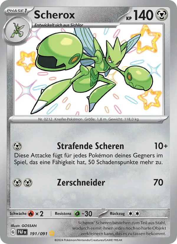 Scherox