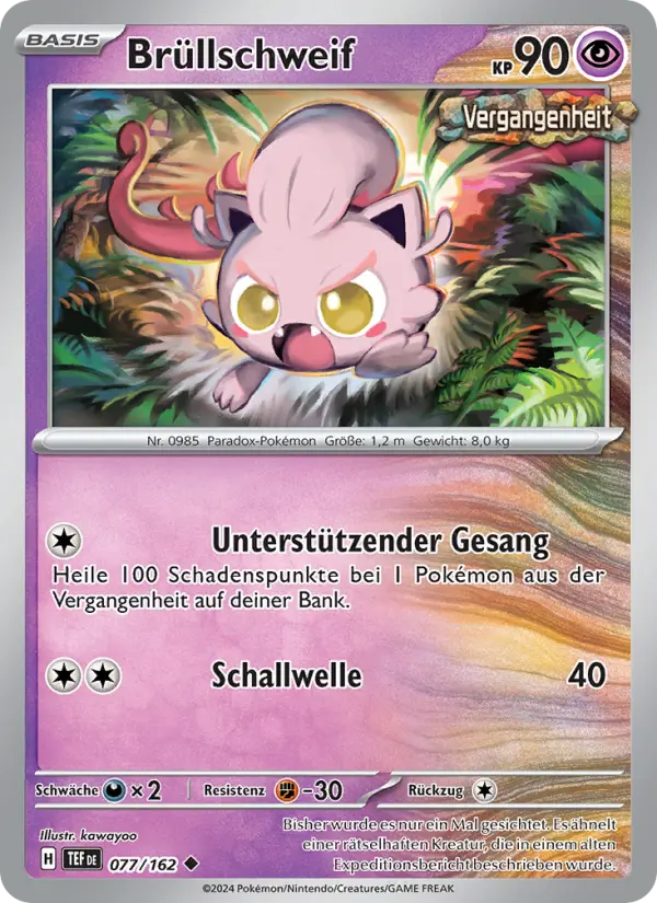 Brüllschweif