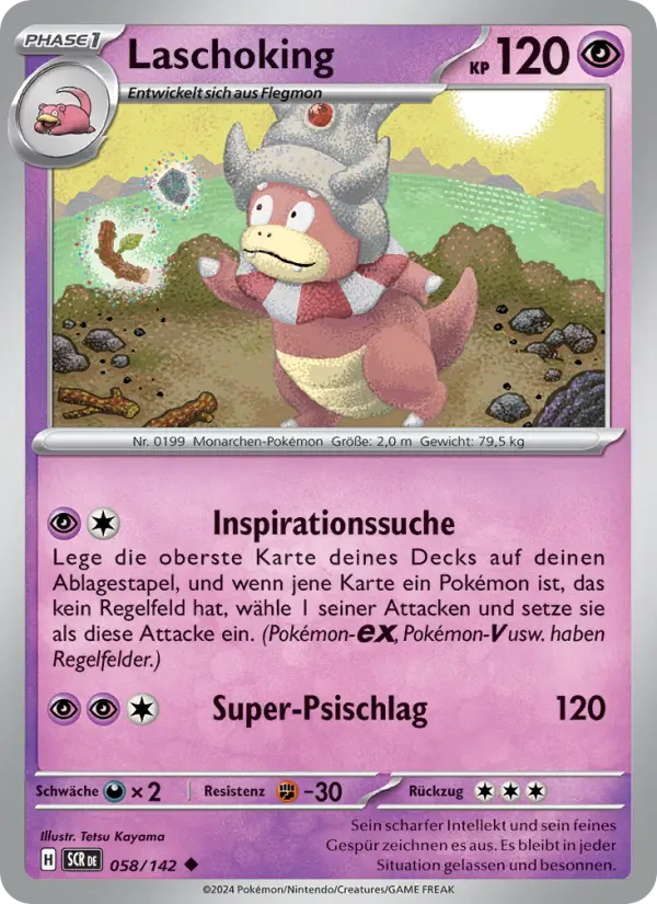 Laschoking