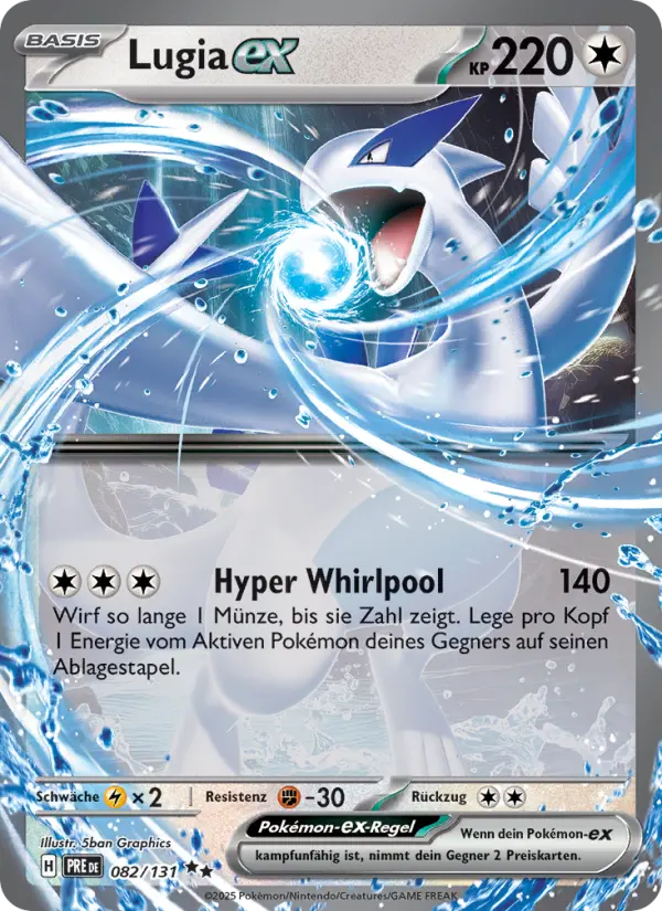 Lugia-ex