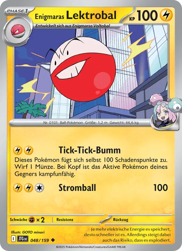 Enigmaras Lektrobal