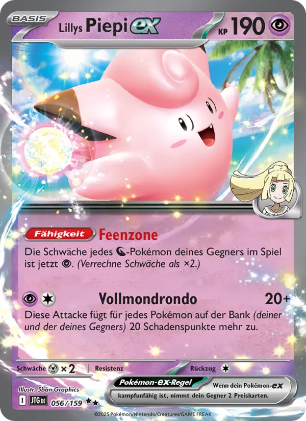Lillys Piepi-ex