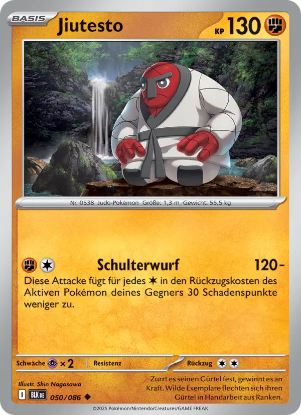 Jiutesto