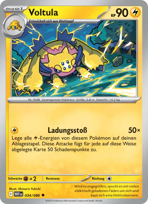 Voltula