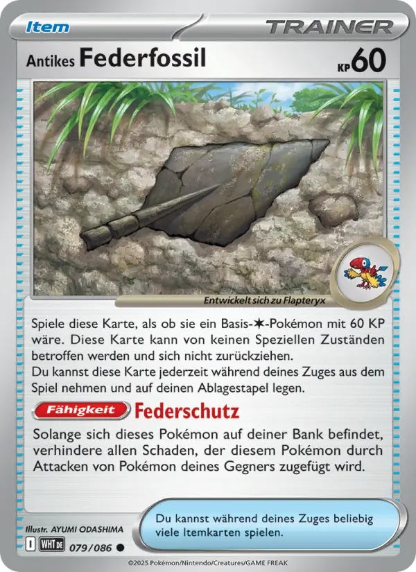 Antikes Federfossil