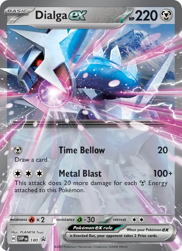 Dialga-ex