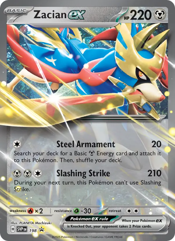 Zacian-ex
