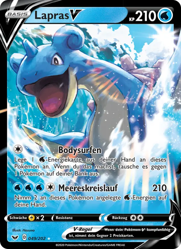 Lapras V