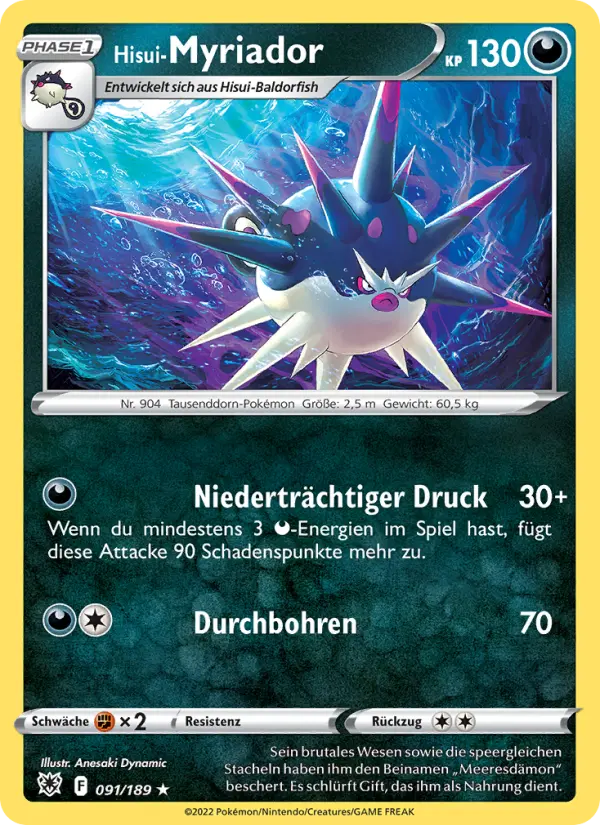 Hisui Myriador