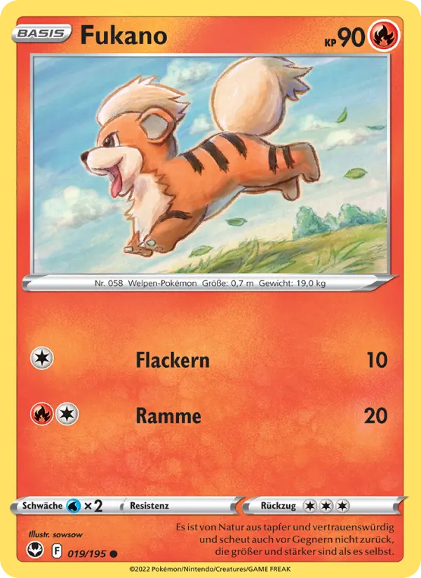 Fukano