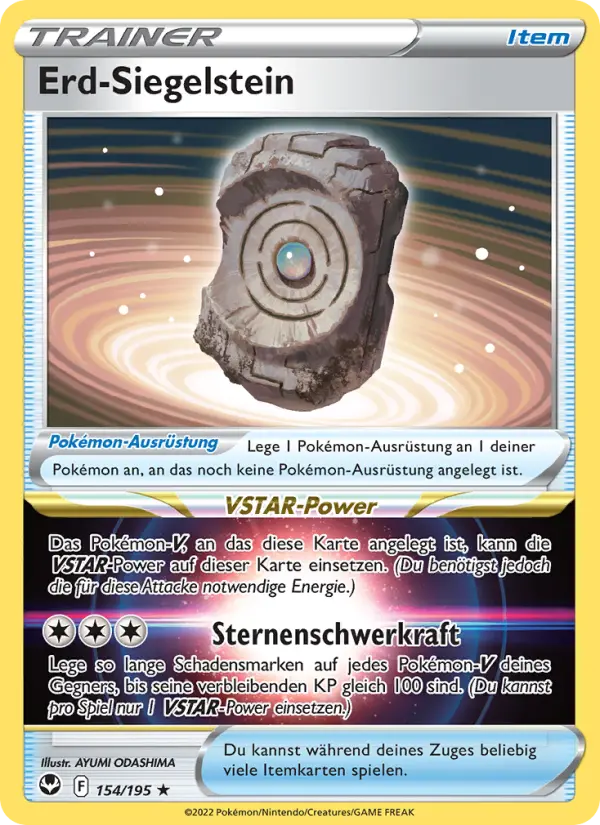 Erd-Siegelstein