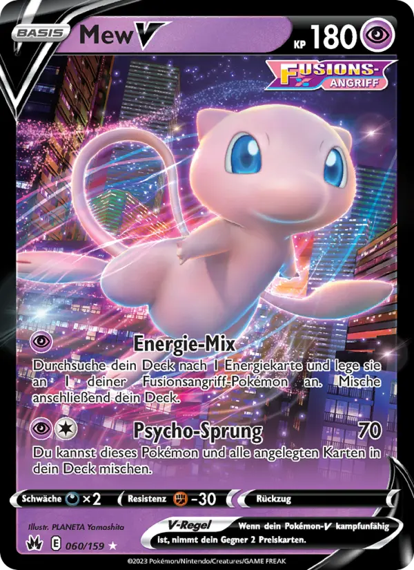 Mew V