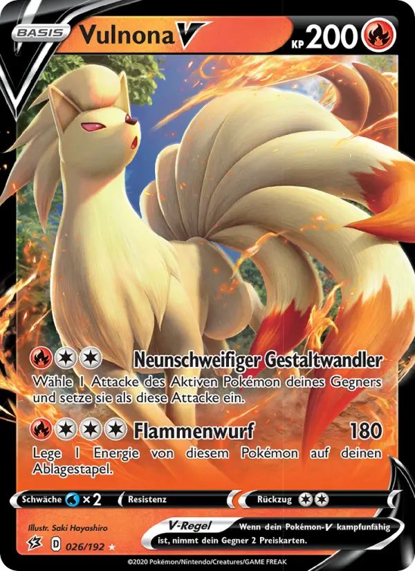 Vulnona V