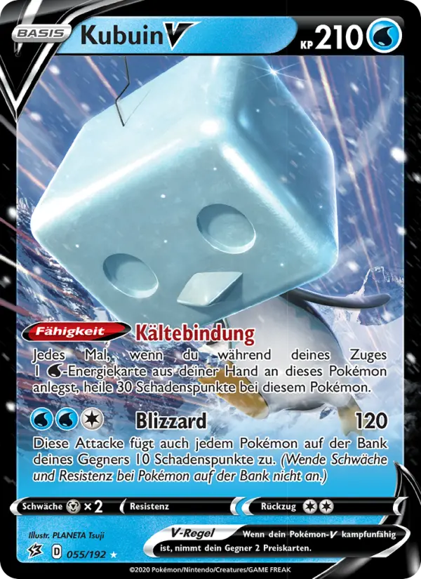 Kubuin V