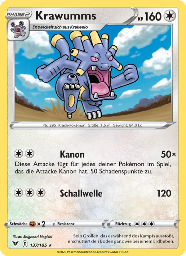 Krawumms