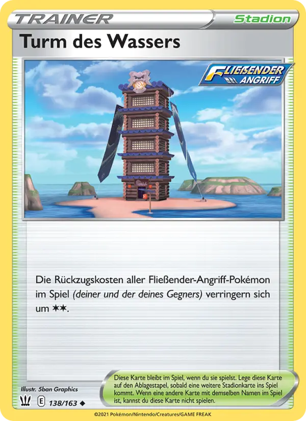Turm des Wassers