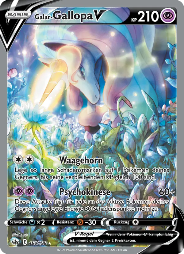 Galar-Gallopa V