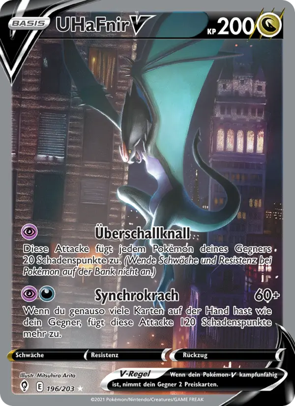 Uhafnir