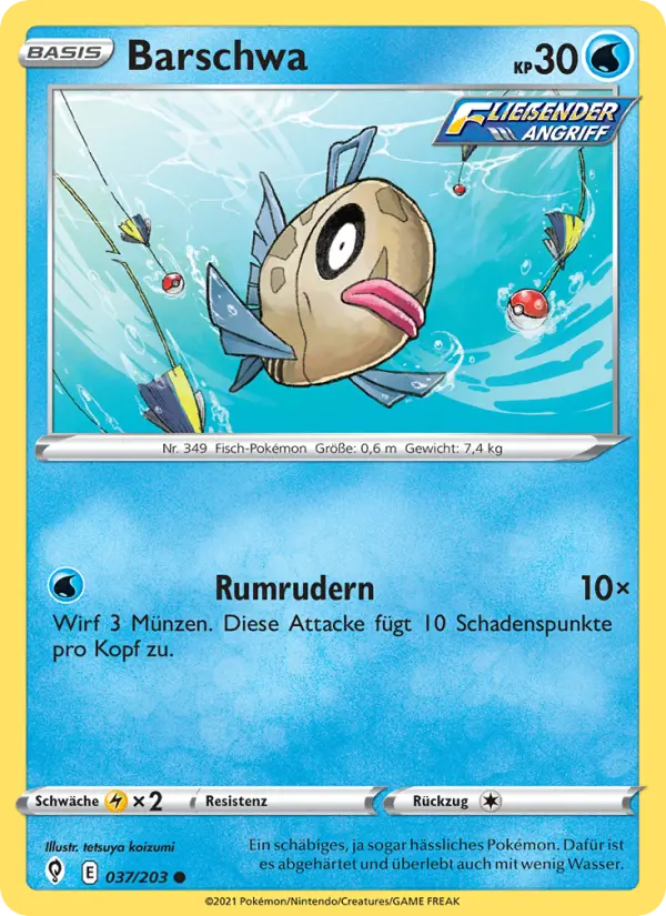Barschwa