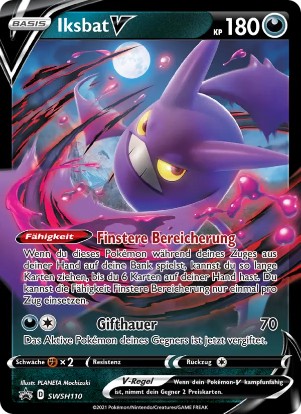 Iksbat V