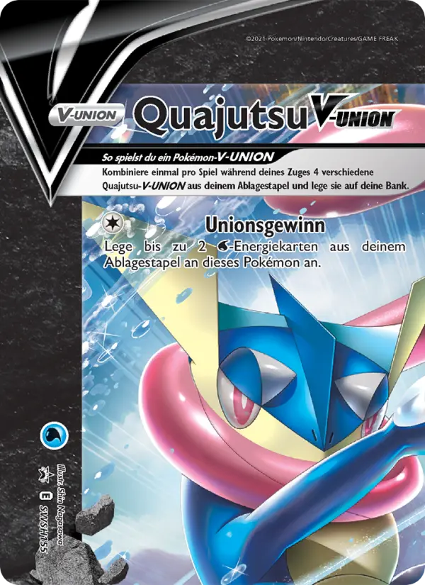 Quajutsu V-UNION