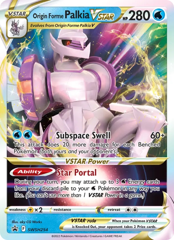 Ur-Palkia VSTAR