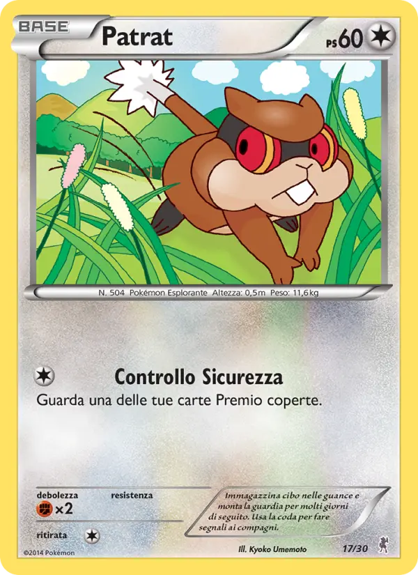Nagelotz