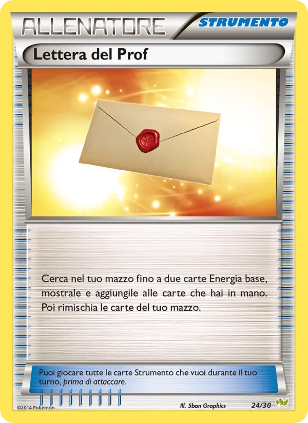 Professor’s Letter