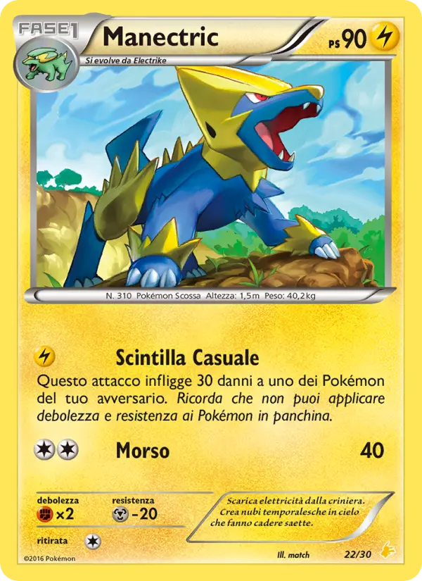 Voltenso