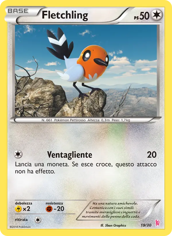 Dartiri