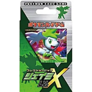 ポケモンカードゲーム コレクションパック シェイミLV.X