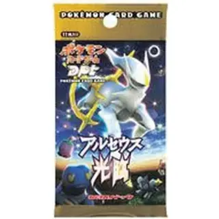 ポケモンカードゲームDPt 拡張パック「アルセウス光臨」