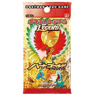 ポケモンカードゲームLEGEND 拡張パック「ハートゴールドコレクション」