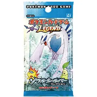 ポケモンカードゲームLEGEND 拡張パック「ソウルシルバーコレクション」