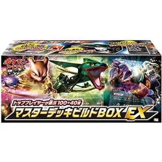 ポケモンカードゲームBW 「トッププレイヤーが選ぶ100+40枚 マスターデッキビルドBOX EX」