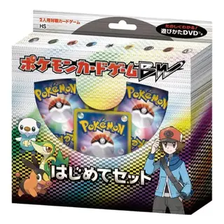 ポケモンカードゲームXY はじめてセット