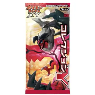 ポケモンカードゲームXY 拡張パック「コレクションY」