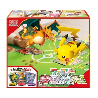 「ファミリーポケモンカードゲーム」