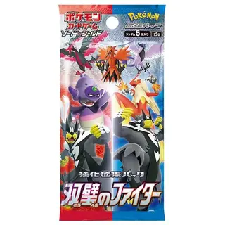 強化拡張パック「双璧のファイター」