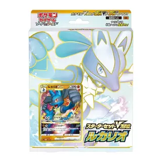 スターターセットVSTAR「ルカリオ」