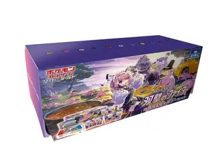 強化拡張パック 双璧のファイター クララ&セイボリーセット