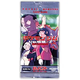 ポケモンジム ジム拡張第2弾「闇からの挑戦」
