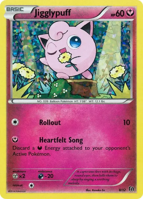 Pummeluff