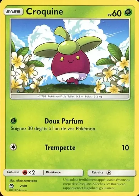 Frubberl