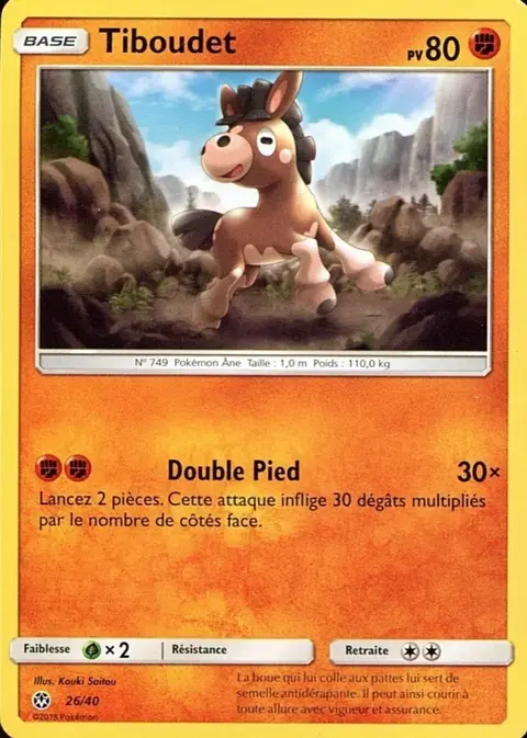 Pampuli