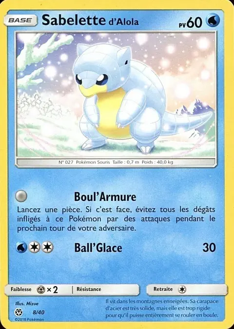 Alola-Sandan