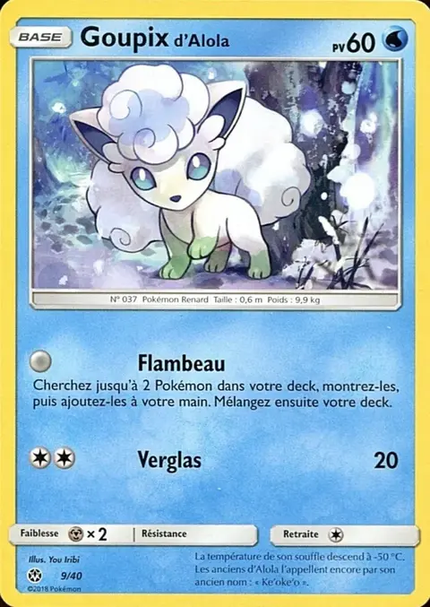 Alola-Vulpix