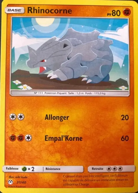 Rihorn