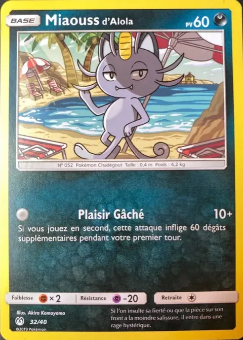 Alola-Mauzi