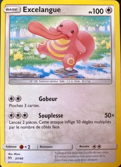 Schlurp